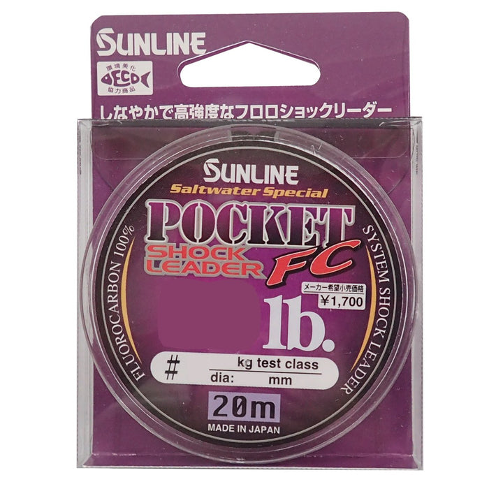 Sunline Shock Leader 海水专用氟碳线 20 米 10 磅 天然透明