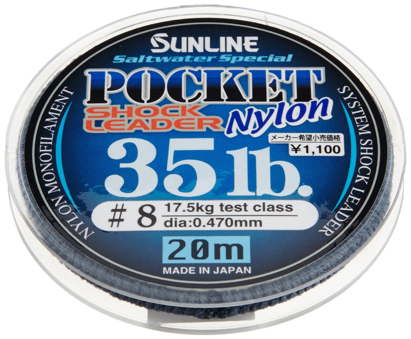 Sunline Shock Leader 鹽水特殊口袋尼龍 20M #8 自然色透明 Leader