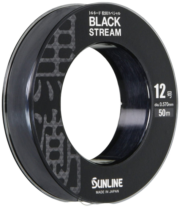 Sunline Tornado Matsuda Special Black Stream Line 50M No 12