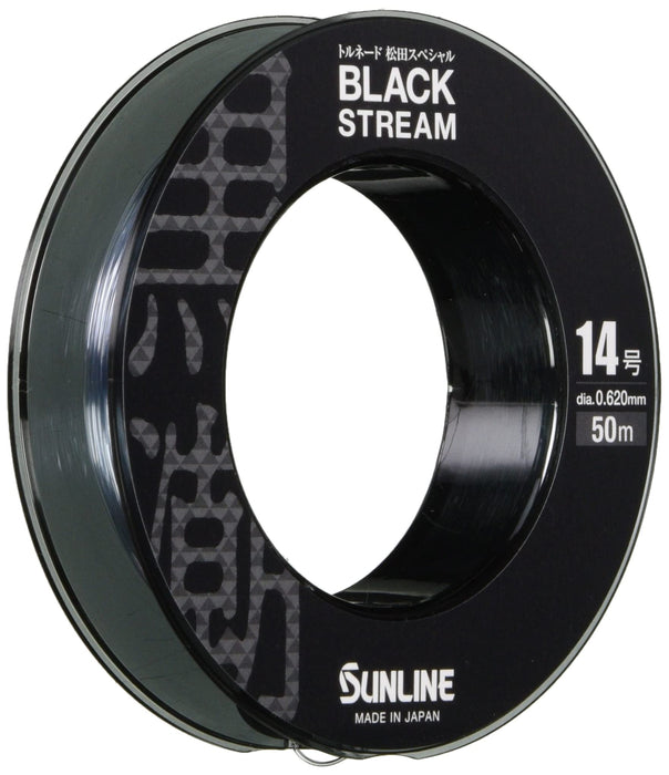 Sunline Tornado Matsuda Special Black 50M No 14