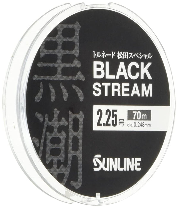 Sunline龍捲風松田專用黑色溪流釣魚線70M 0.8黑色