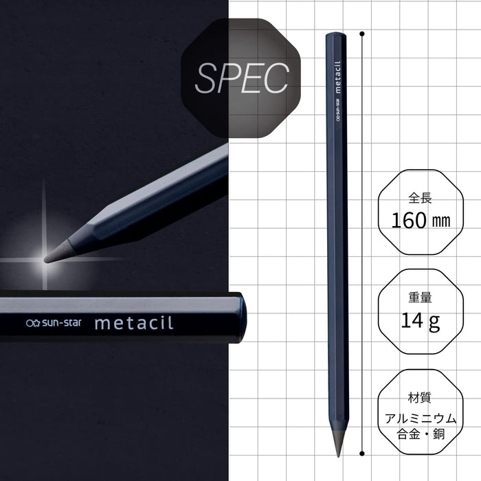 Sun-Star Stationery Metasil Metal Pencil Navy 2H No Sharpening Required