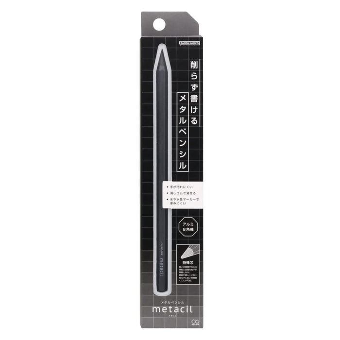 Sun-Star Stationery Metasil Gray Pencil 2H No Sharpening Required
