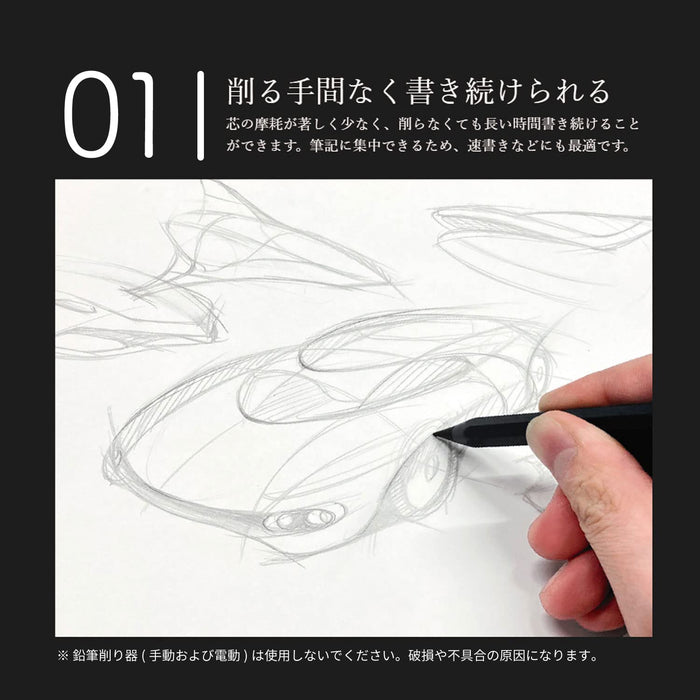 Sun-Star Stationery Metasil Gray Pencil 2H No Sharpening Required