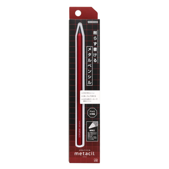 Sun-Star Stationery Metasil Metallic Red Pencil 2H No Sharpening Needed