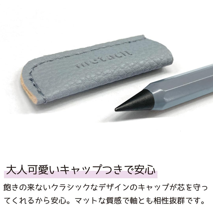 Sun-Star Stationery Metasil Pocket Metal Pencil 2H Black No Sharpening Needed