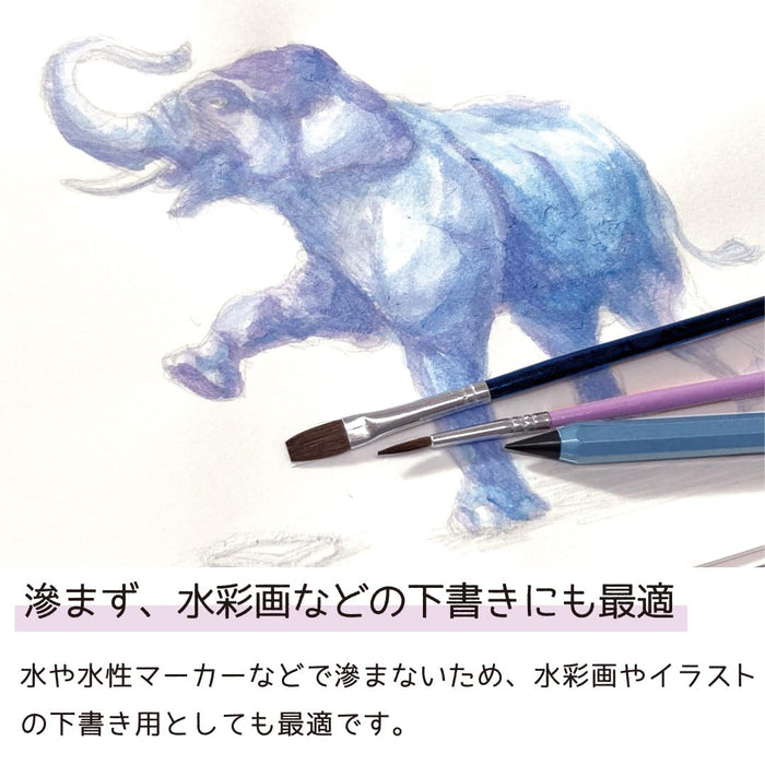 Sun-Star Stationery Metasil Pocket Pencil 2H Hardness Navy No Sharpening