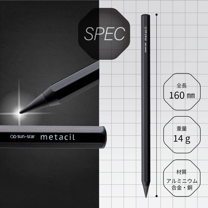 Sun-Star Stationery Metal Pencil 2H Equivalent Metasil Black S4541120