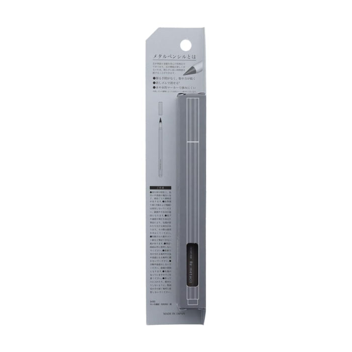https://cdn.shopify.com/s/files/1/0564/5166/1891/files/Sunstar-Stationery-ReMetacil-Oyster-Pencil-NoSharpening-Metal-Pencil-2H-Hardness-Equivalent-S5020034-4901770743882-1.jpg?v=1758254475