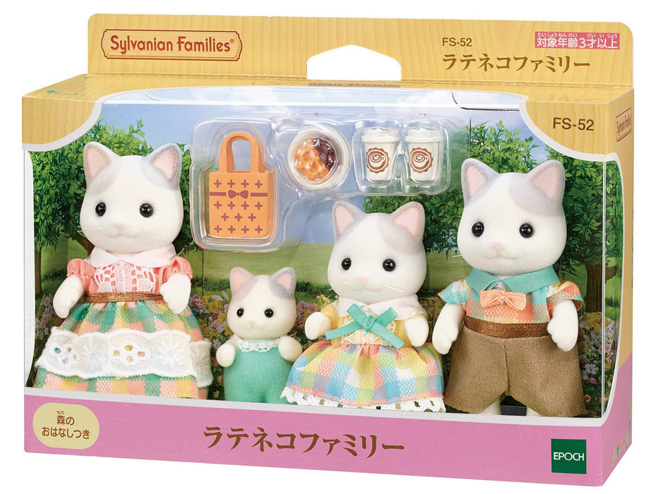 Epoch Sylvanian Families Latte Neko 玩具屋玩具 Fs-52 St Mark 認證適合 3 歲以上兒童