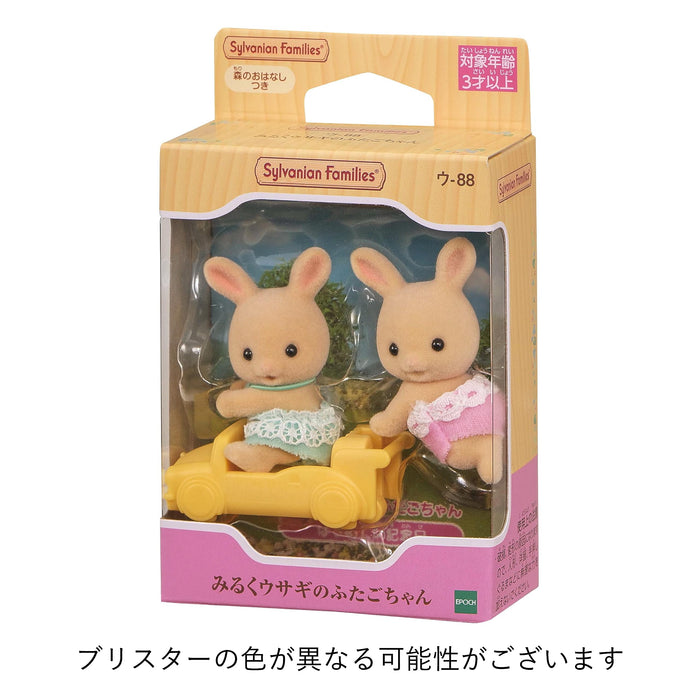 Epoch Sylvanian Families Doll Milk Rabbit Twins Toy U-88 St Mark Certified for Ages 3+