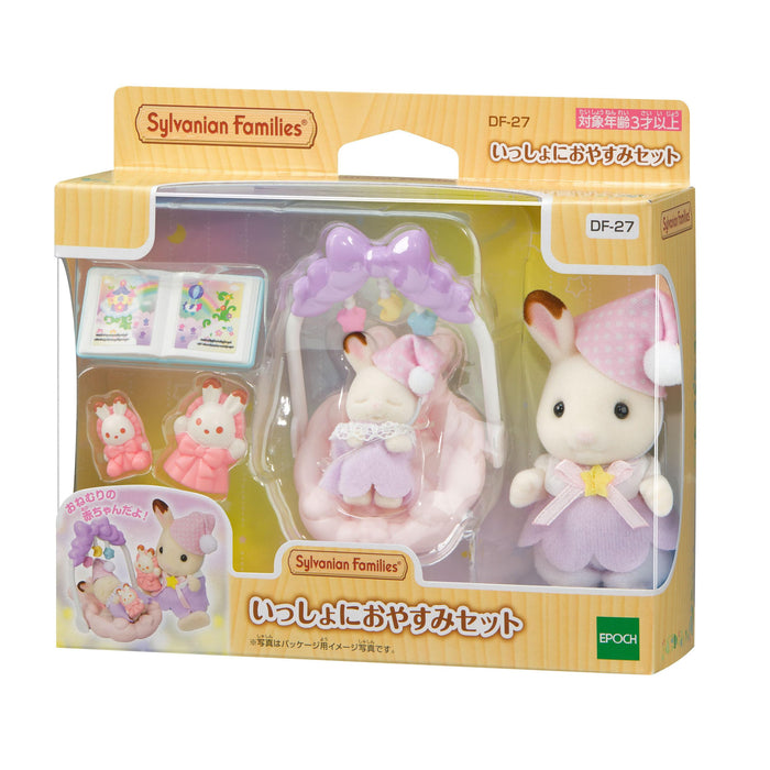 Epoch Sylvanian Families 娃娃屋套装 DF-27 - 一起睡觉玩具套装 适合 3 岁及以上