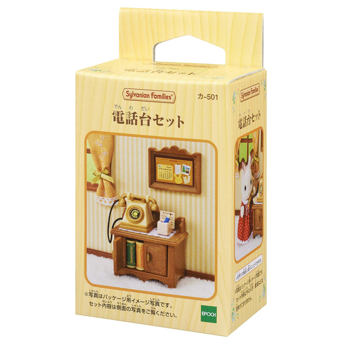 Epoch Sylvanian Families 家具电话架套装 St Mark 认证玩具娃娃屋适合 3 岁以上儿童