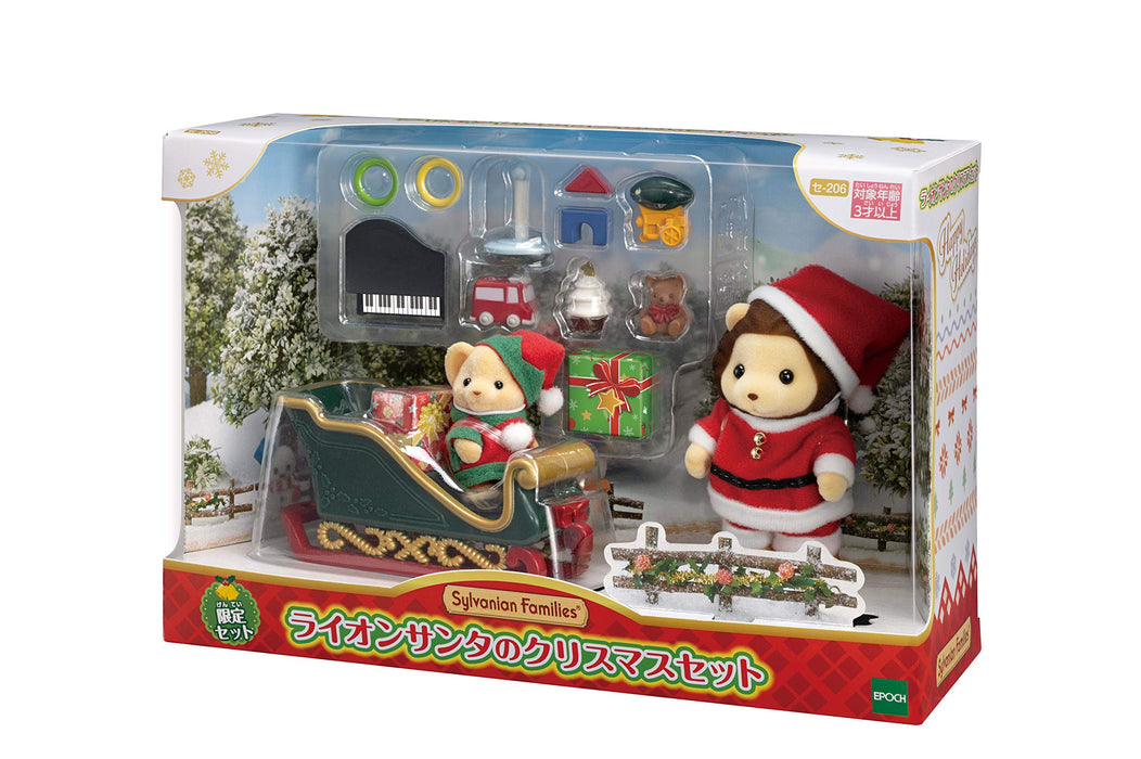 Epoch Sylvanian Families 季節性獅子聖誕老人聖誕套裝 SE-206 認證玩具娃娃屋適合 3 歲以上兒童