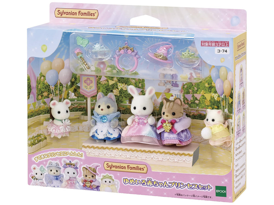 Epoch Sylvanian Families Dream Baby Princess Dollhouse Set St. Mark Certified Ages 3+