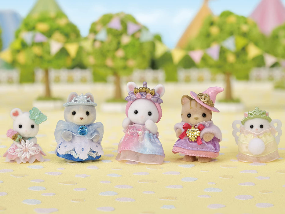 Epoch Sylvanian Families 夢想寶貝公主玩具屋套裝聖馬克認證 3 歲以上