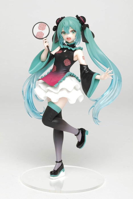 Taito Hatsune Miku Figure Chinese Dress Costume Version Prize Collectible-Kiichin - The #1 Place for Japanese Goods in Your Hand!
