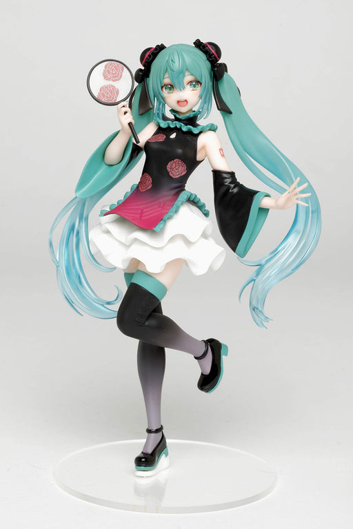 Taito Hatsune Miku Figure Chinese Dress Costume Version Prize Collectible-Kiichin - The #1 Place for Japanese Goods in Your Hand!