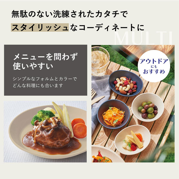 Daiwa 12cm Slate Gray Deep Plate Dishwasher-Safe Melamine Made in Japan