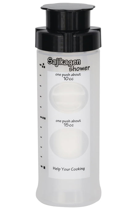 Lakkunne Taiwa ME-400SW-BK 360ml 5-Cavity Condiment Bottle with Dispensers