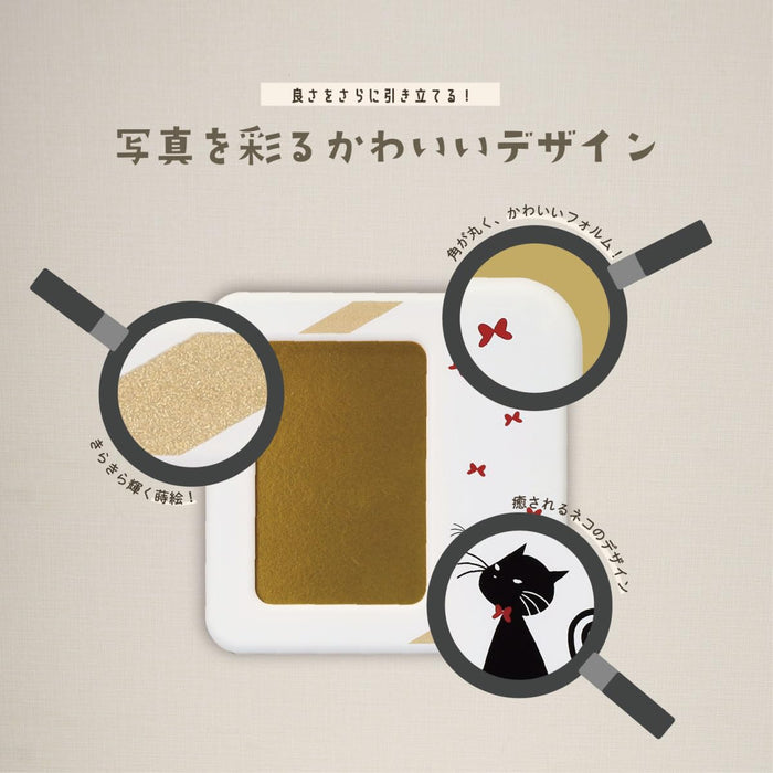 Daiwa Large Photo Stand - Aizu Lacquer Butterfly & Cat Design - Made in Japan