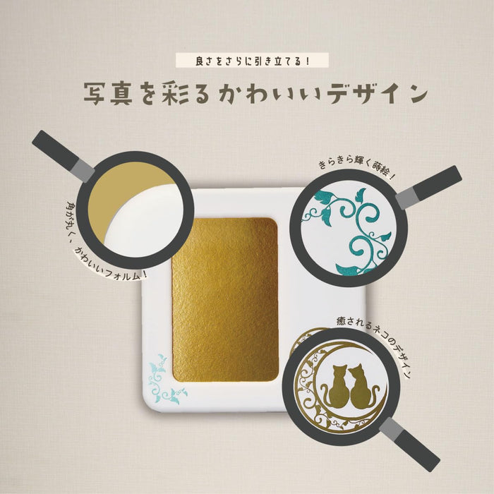 Daiwa Large Photo Stand Aizu Lacquer Moon Cat Design Made in Japan Gift