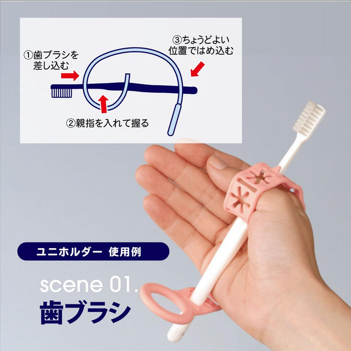 https://cdn.shopify.com/s/files/1/0564/5166/1891/files/Taiwa-Spoon-Support-Fork-Support-SelfHelp-Support-Blue-1-Piece-WrapAround-Hand-Dishwasher-Safe-Boilable-Disinfectant-Safe-Made-In-Japan-Meal-Support-Toothbrush-Pencil-Pen-Cuttable-Uni_80c6dfbf-71a5-4c74-8b72-e57f61cdb3c9.jpg?v=1759390136