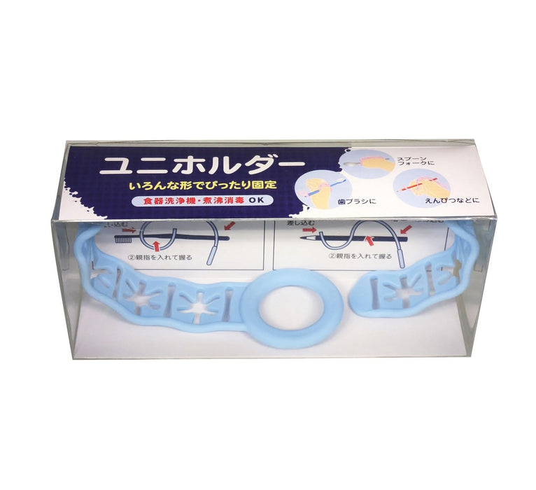 Daiwa Meal Support Spoon Fork Blue Wrap-Around Hand Dishwasher Safe