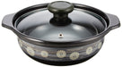 Takagi 18cm Enamel Pot for IH Cooktops-Kiichin - The #1 Place for Japanese Goods in Your Hand!