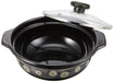 Takagi 18cm Enamel Pot for IH Cooktops-Kiichin - The #1 Place for Japanese Goods in Your Hand!