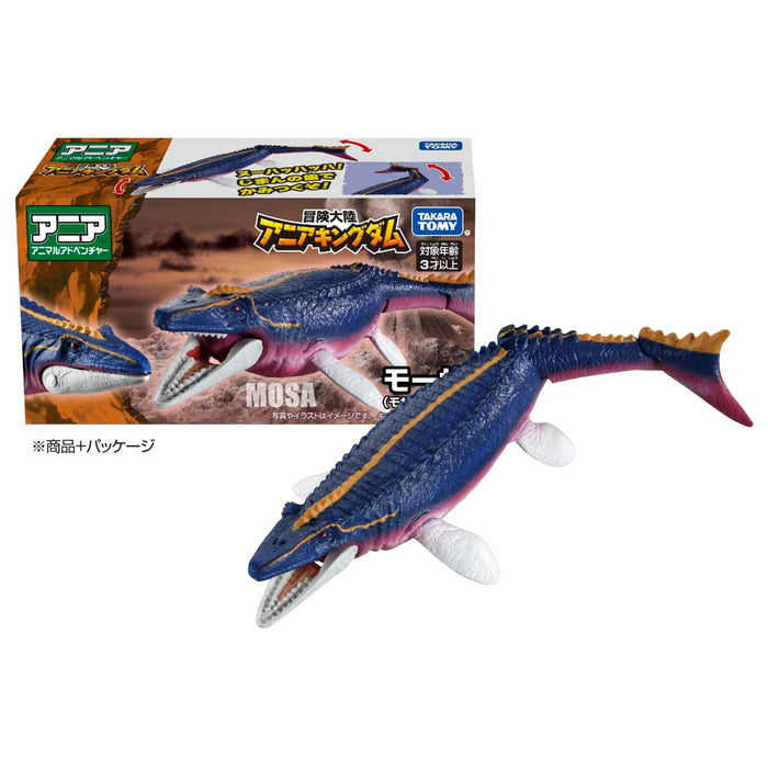 Takara Tomy Ania Kingdom Mosa Dinosaur Toy Ages 3+