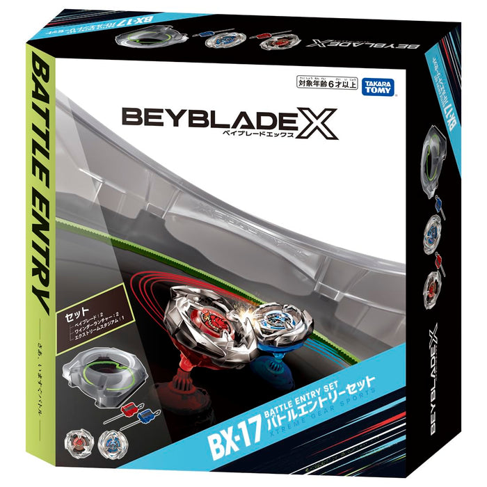 Takara Tomy Bx-17 Beyblade Battle Entry Set