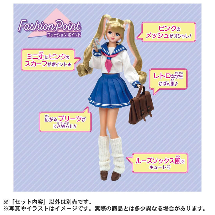 Takara Tomy Licca-Chan Doll Dress-Up Play Toy for Kids Ages 3+-Kiichin - The #1 Place for Japanese Goods in Your Hand!