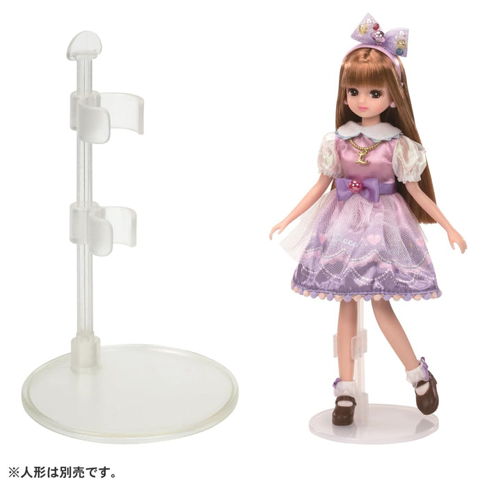 Takara Tomy Licca-Chan LG-14 Doll Stand Dress-Up Play Toy 3+