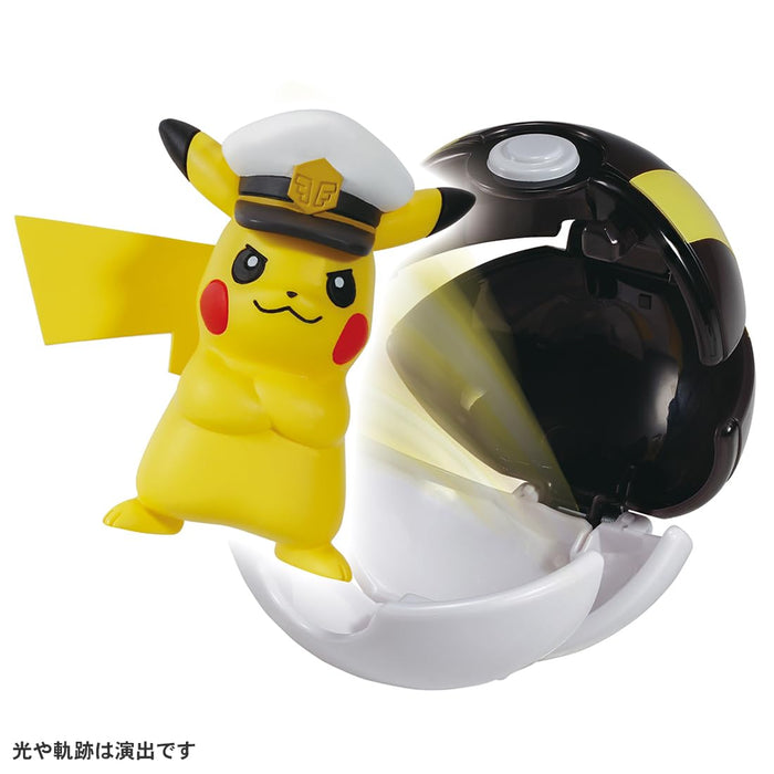 Takara Tomy Pocket Monster Monster Collection Pokedelze Captain Pikachu Hyperball