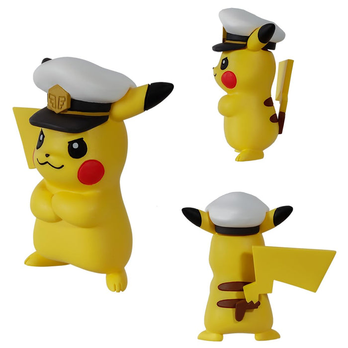 Takara Tomy Pocket Monster Monster Collection Pokedelze Captain Pikachu Hyperball