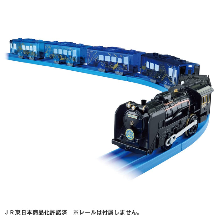 Takara Tomy Plarail C58 類型 239 SL 銀河火車玩具 3+ 聖馬克認證