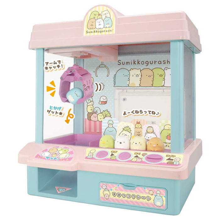 Takara Tomy Sumikko Gurashi Crane