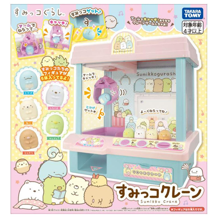 Takara Tomy Sumikko Gurashi Crane