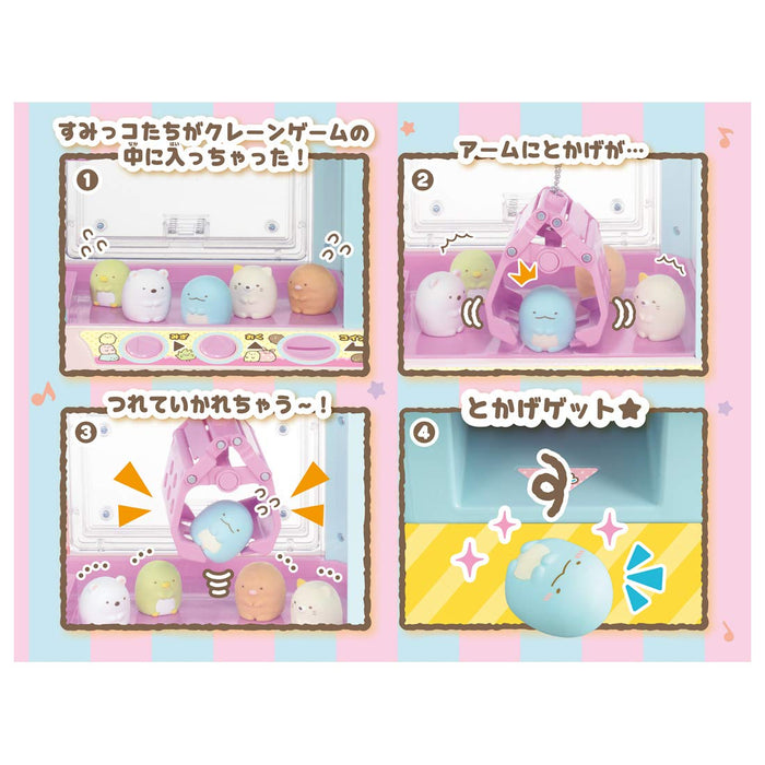 Takara Tomy Sumikko Gurashi Crane