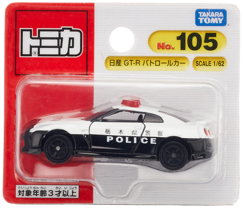 Takara Tomy Tomica No.105 Nissan GT-R 巡邏車迷你玩具，適合 3 歲以上兒童