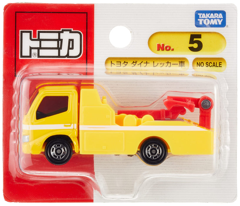 Takara Tomy Toyota Dyna 迷你車玩具 5 號拖車 Tomica 適合 3 歲以上