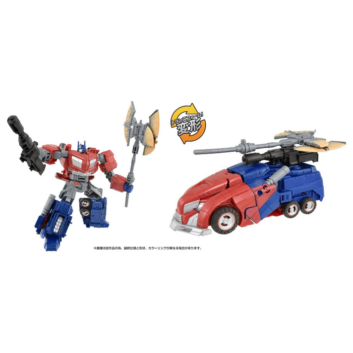 Takara Tomy Transformers GE-01 Optimus Prime