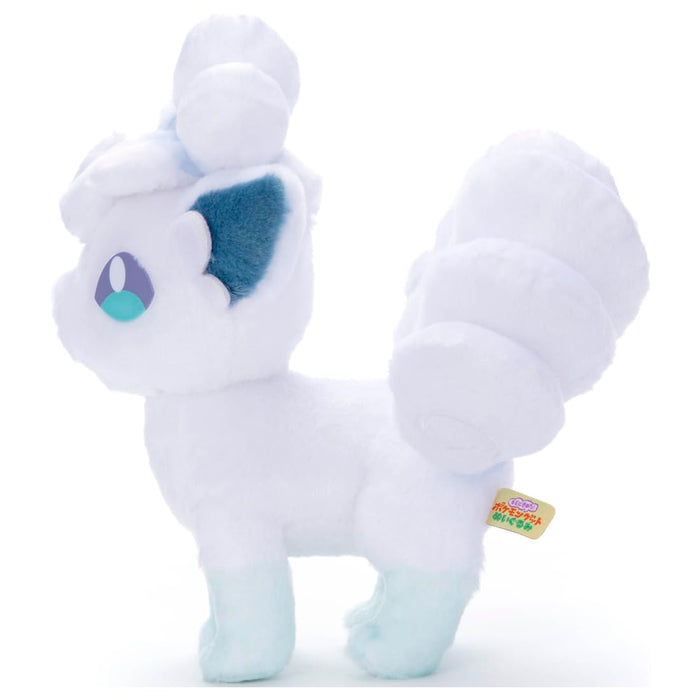 Takaratomy Arts Plush Toy Vulpix (Alolan Form) 23cm