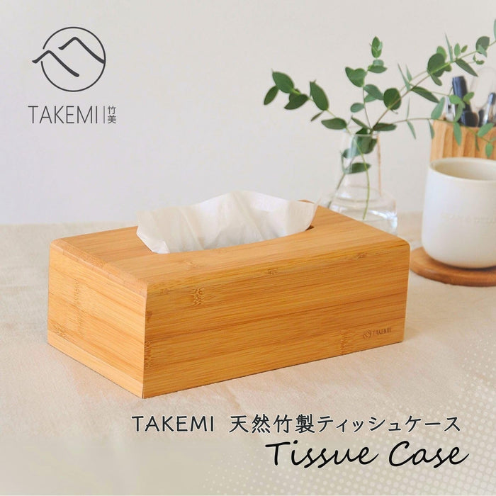 Hehe∞Takemi Takemi Bamboo Tissue Box Stylish Plastic-Free Case TM-TB1A-Kiichin - The #1 Place for Japanese Goods in Your Hand!