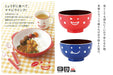 Takenaka Red Japanese-Made Naughty Kids Soup Bowl T-46523 10x5.7 cm-Kiichin - The #1 Place for Japanese Goods in Your Hand!
