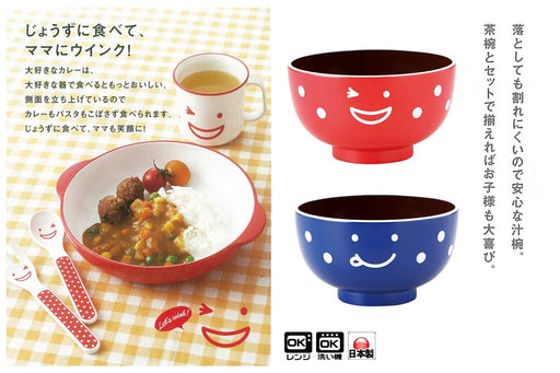 Takenaka Red Japanese-Made Naughty Kids Soup Bowl T-46523 10x5.7 cm-Kiichin - The #1 Place for Japanese Goods in Your Hand!