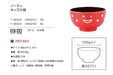 Takenaka Red Japanese-Made Naughty Kids Soup Bowl T-46523 10x5.7 cm-Kiichin - The #1 Place for Japanese Goods in Your Hand!