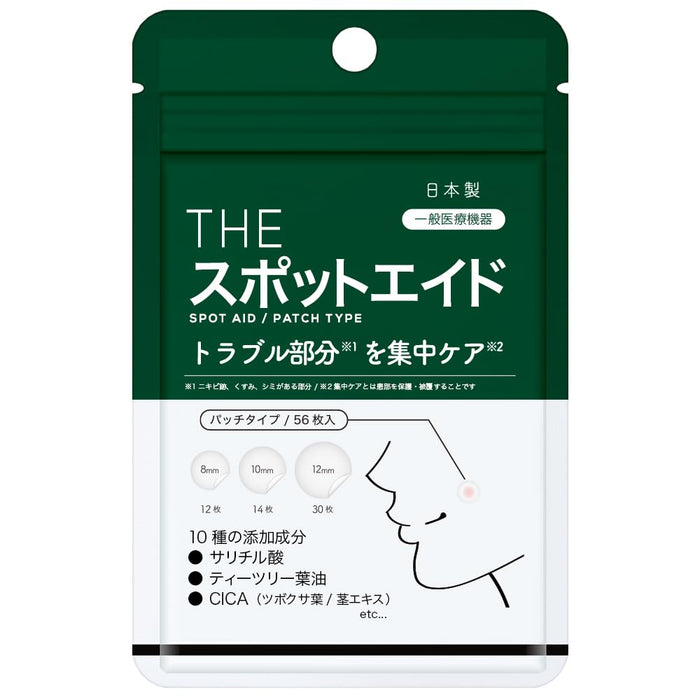 Takeuchi Pharmaceutical The Spot Aid Acne Patch 56 Ct Cica Tea Tree Formula