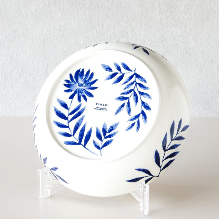 Tamaki Aica 20Cm Botanical Leaf Pasta Plate Microwave Safe Stylish Gift